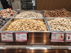 -琦王花生(景城邻里中心店)