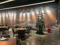 -404干式熟成牛排馆•聚会餐厅