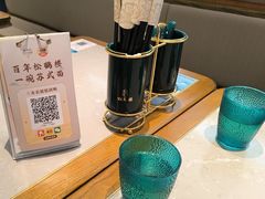 -松鹤楼面馆(天一广场店)
