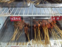 -小向麻辣烫(天街总店)
