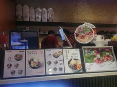 -鲜芋仙(华创店)