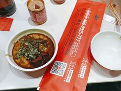 -宏姐串串香(宏伟路店)