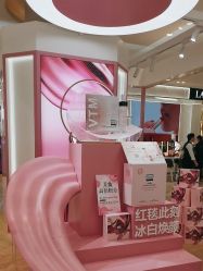 -奥伦纳素Erno Laszlo