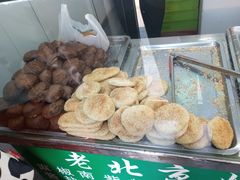 -雍和炸鸡烧饼