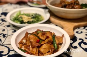 Braised Tofu with Vegetables