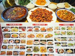 -小三峡食府(西五路店)