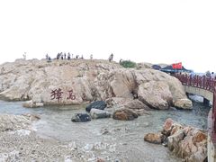 -养马岛旅游度假区
