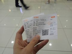 -SFC上影影城(广州店)