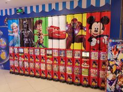 -TOYSRUS玩具反斗城(上海万象城店)