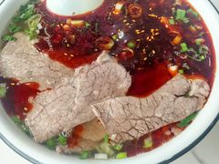-伊穆祥牛肉面总店·清真