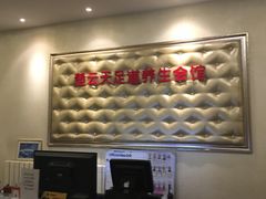 -楚云天足道会馆(紫来花园店)