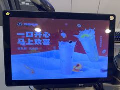 -网鱼电竞(上海青浦朱家角店)
