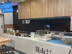 自助取餐区-漫山洋芋(大悦城店)