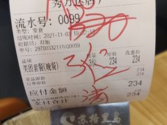 -苏格里岛自助海鲜烤肉(青秀万达店)