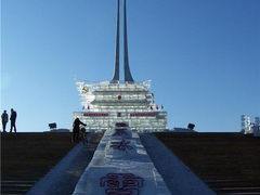 -北极星广场
