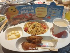 -海底捞火锅(贵和购物中心店.原鲁能城店)