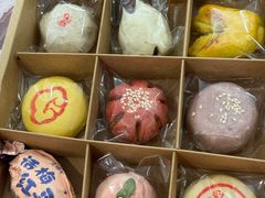 -老鼎丰糕点铺子(国贸商城店)