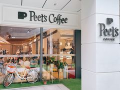 门面-Peet's Coffee皮爷咖啡(万象天地店)