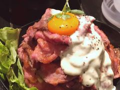 -Red Rock(原宿店)