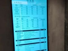 -康逸居·始于2002(海安店)