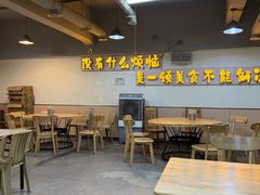 -夜夜香特色板筋盖饭