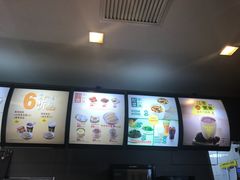 -真功夫(搜秀城店)