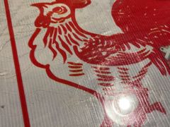 -辉记炭烧海鲜大排档·老字号(福田店)