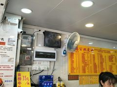 大堂-顺德公双皮奶·甜品(北京路店)