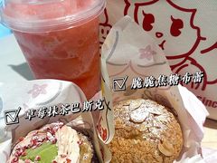 -西树泡芙(正佳店)