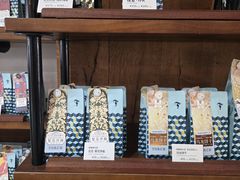-Torch Coffee 炬点咖啡