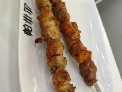 -帕米尔食府(白云观店)