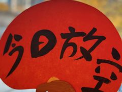 -梅间堂茶馆(绿地缤纷城店)