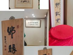 -龙华素斋(龙华路店)
