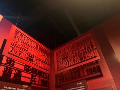 -长影旧址博物馆