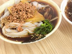 -洪记凉米线(新兴路店)