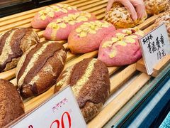 -木子木水日式烫面包(杭州首店)