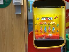 -麦当劳(广州员村西街大院店)