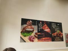 -清真·鸦儿李记·小馆(后海店)