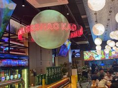 -本色.小马哥烧烤(无锡九里仓店)