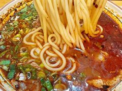 红油羊肉米粉-闵四遵义羊肉粉(朝外大街店)
