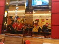 门面-尊宝比萨(石牌东店)