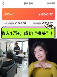 -蚂蚁造型俱乐部