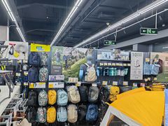-迪卡侬(越秀公园店)