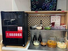 -喜家德虾仁水饺(华强天虹店)