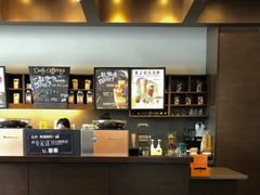 -星巴克臻选(南京江宁万达广场店)