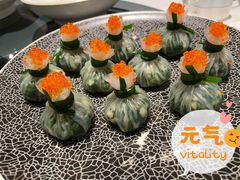 野菜石榴包-民国红公馆·秦淮八艳(夫子庙店)