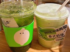 -Yes Lemon就是柠·手打柠檬茶(苏州中心一店)