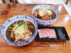 -苏渝轩锅盖面(润州万达广场店)