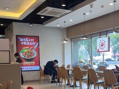 -永和大王(广渠店)
