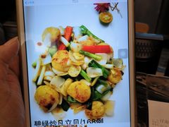 -京粤荟(海王银河科技大厦店)